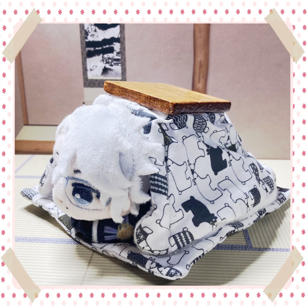 💛 1人用こたつ💛