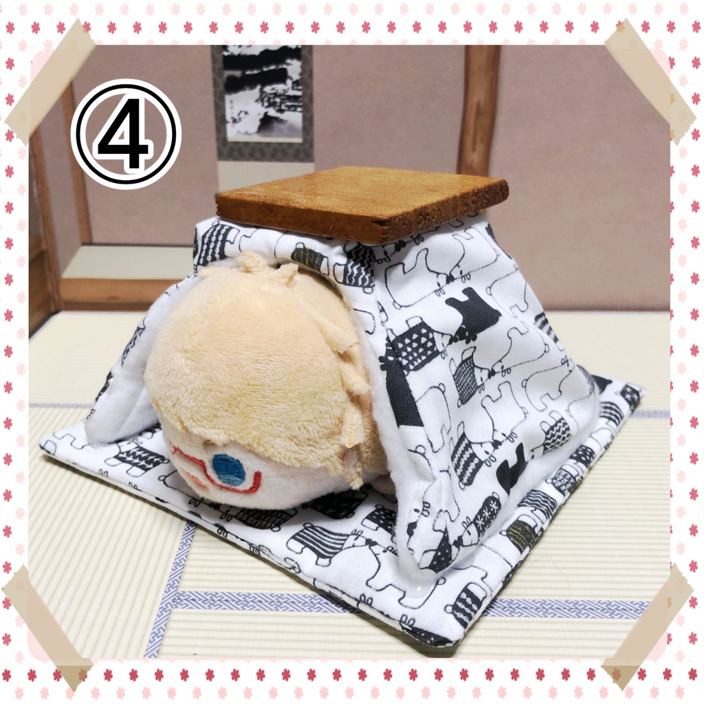 💛 1人用こたつ💛