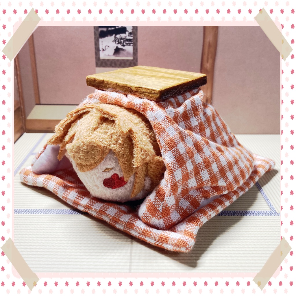 💛 1人用こたつ💛