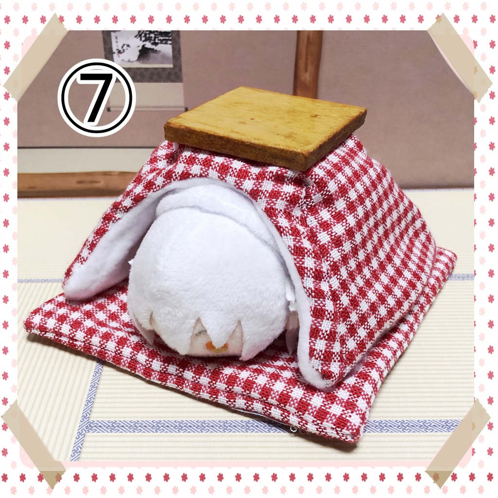 💛 1人用こたつ💛