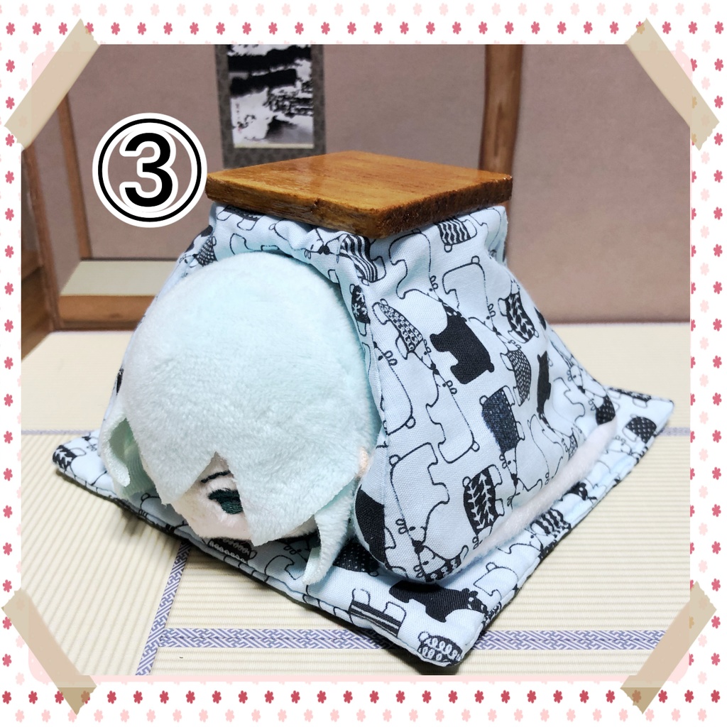 💛 1人用こたつ💛