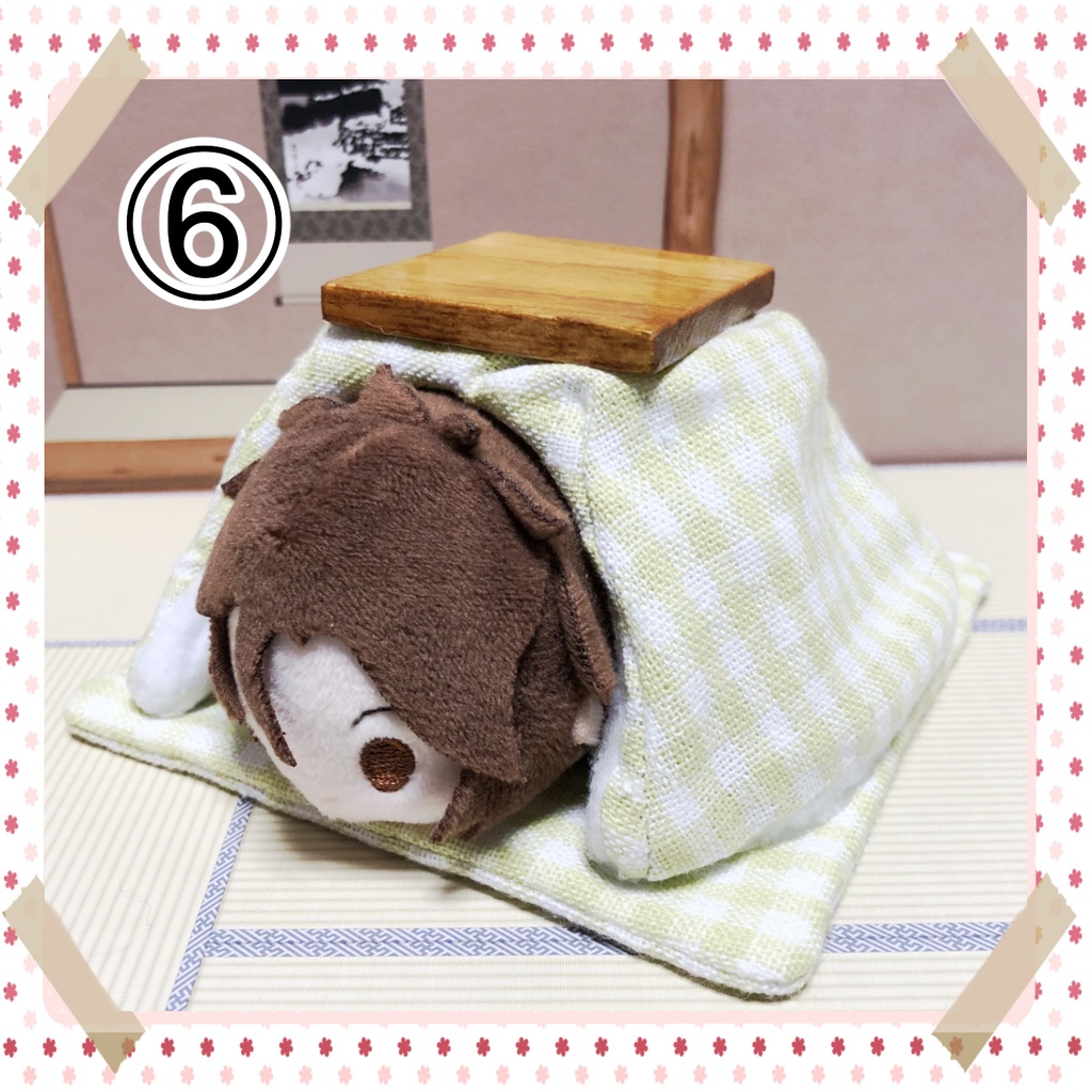 💛 1人用こたつ💛