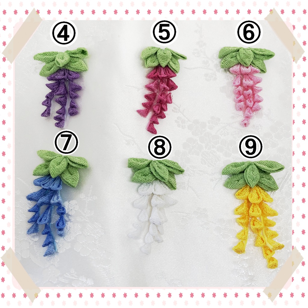 💛 藤(つまみ細工) 💛