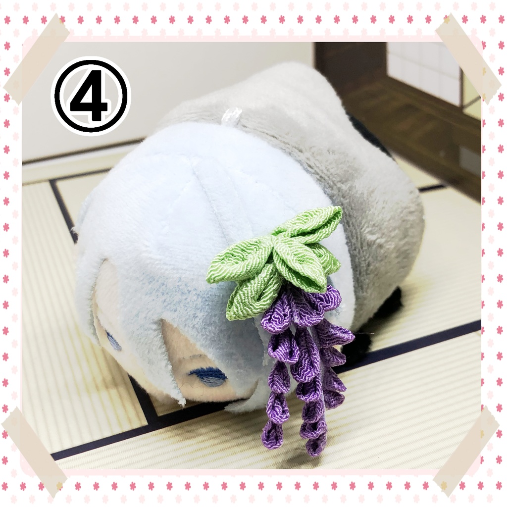 💛 藤(つまみ細工) 💛