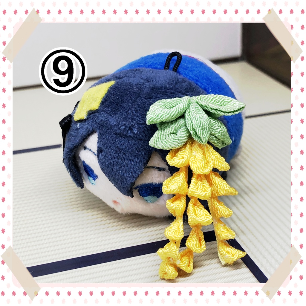 💛 藤(つまみ細工) 💛