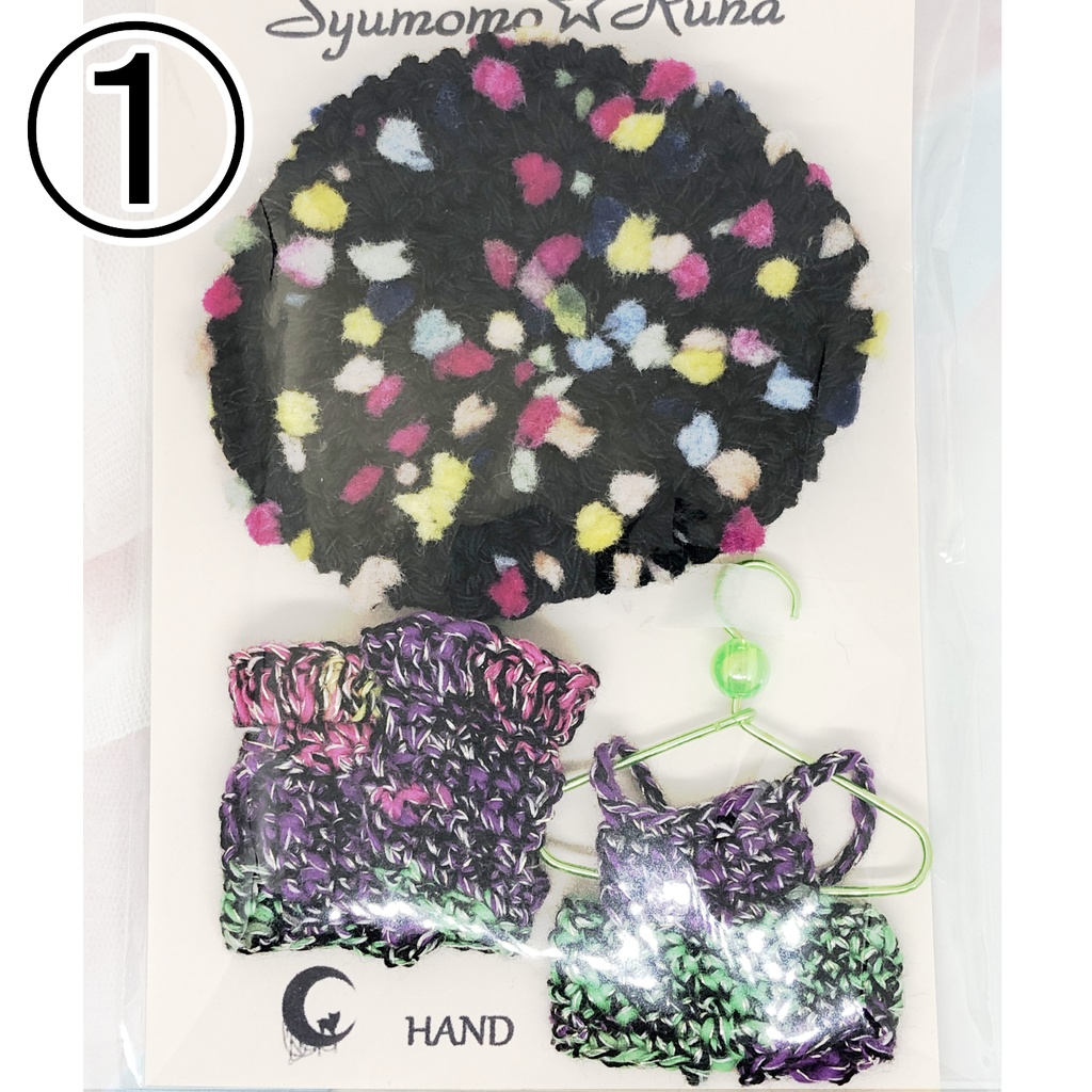 💙 お洋服4点Set　NO.2 💙