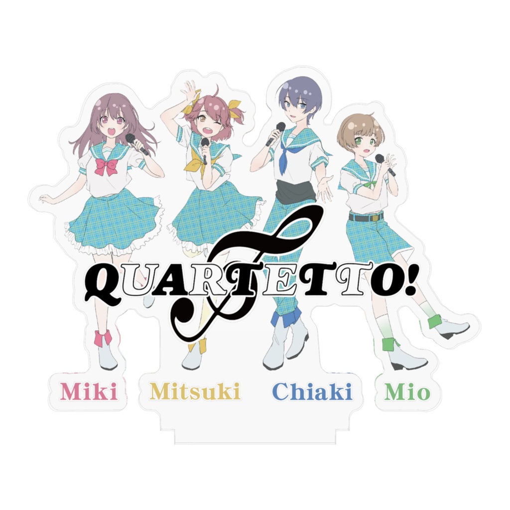 QUARTETTO!(旧:ドツヨイラ)4人アクリルフィギア