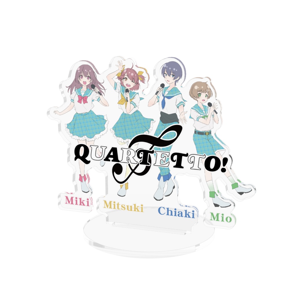 QUARTETTO!(旧：ドツヨイラ）４人アクリルフィギア