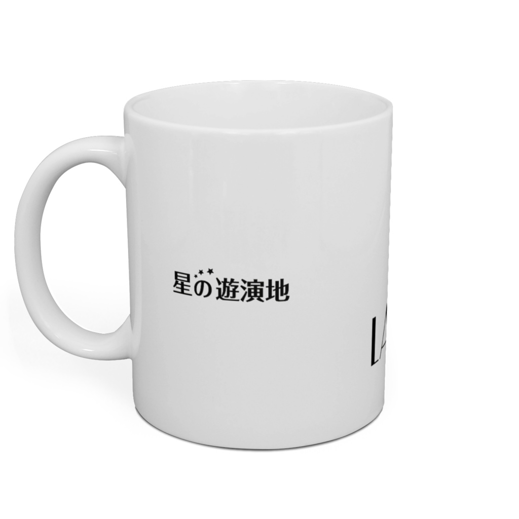 ガッショウ!チームマグカップ