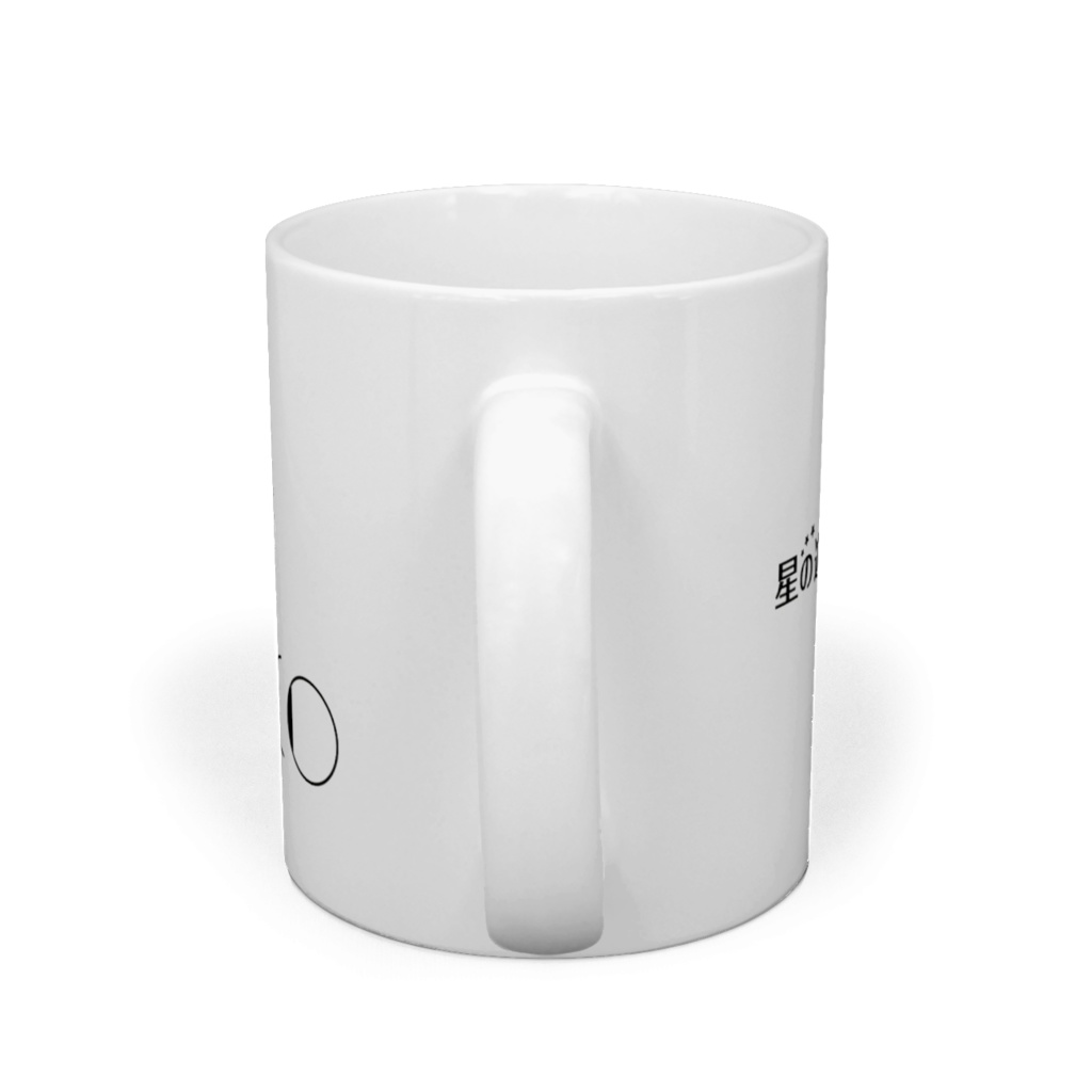 ガッショウ!チームマグカップ