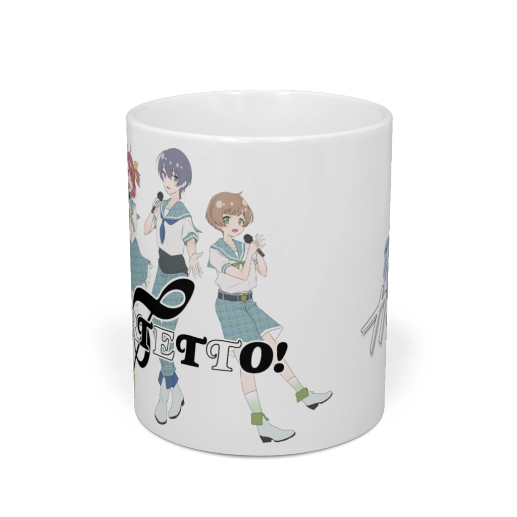 ガッショウ!マグ