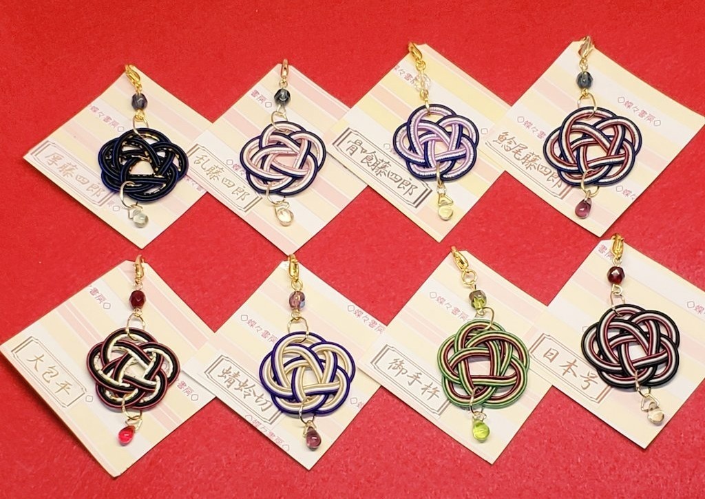 刀剣乱舞イメージアクセサリー 水引マスコット