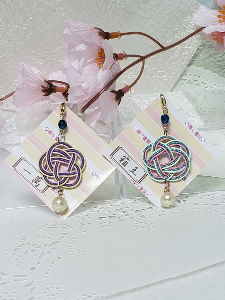 ❁つまみ細工オーダー専用ページ❁ドール用品・根付けストラップ