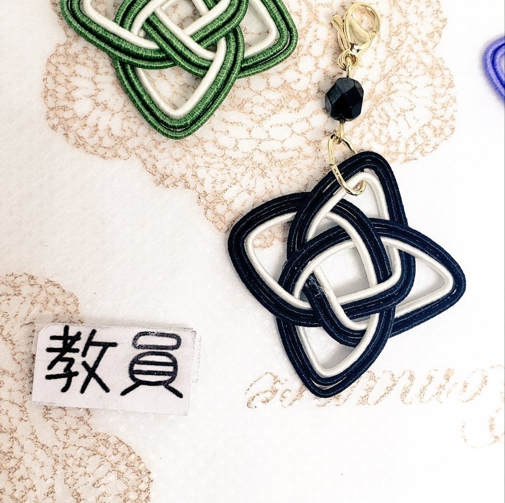 忍たまモチーフ 手裏剣型・水引マスコット