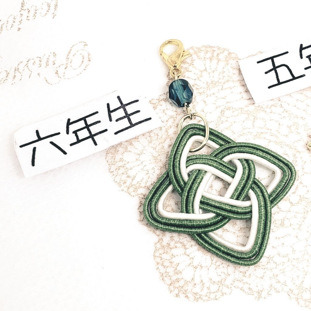 忍たまモチーフ 手裏剣型・水引マスコット