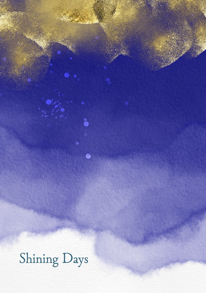 【ちとたち】【匿名発送】Shining Days