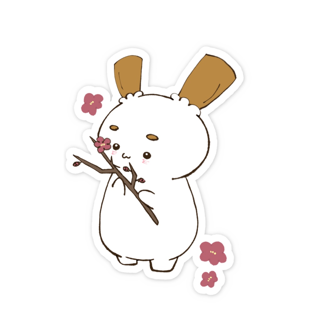 めんめ