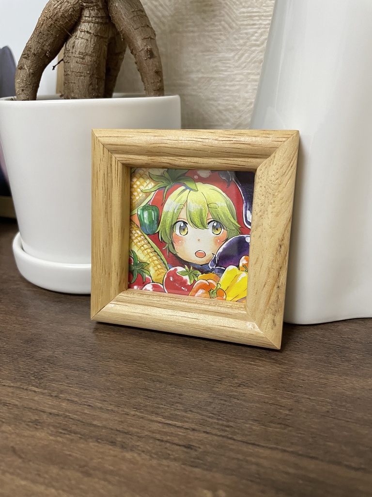 夏野菜