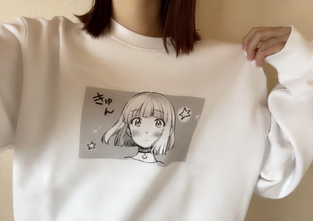 きゅん♡スウェット