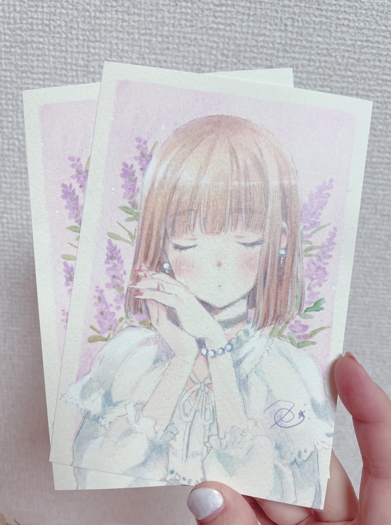 おやすみポストカード(送料込み)