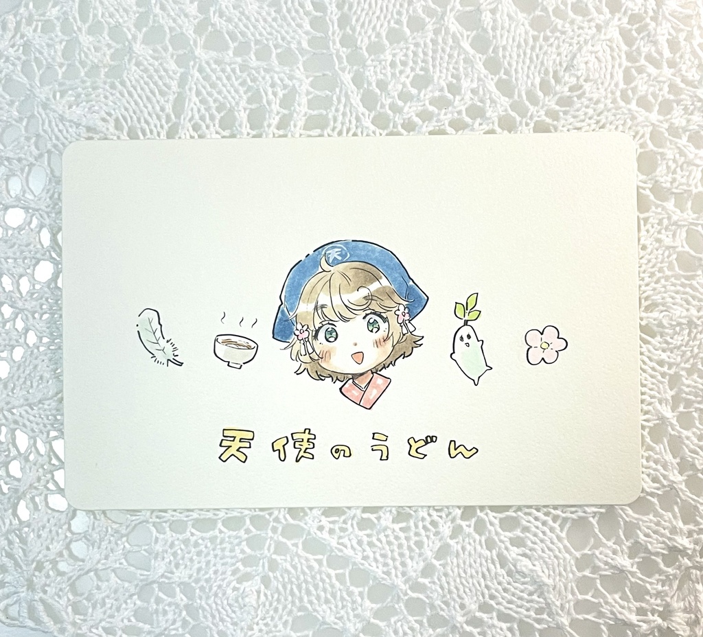 試し描きシリーズ/テンちゃん