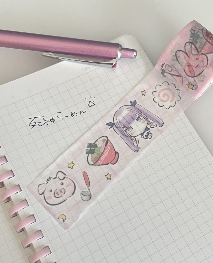 キーラちゃんマステ