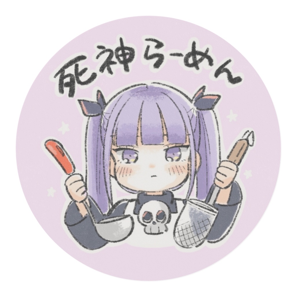 キーラちゃんマステ
