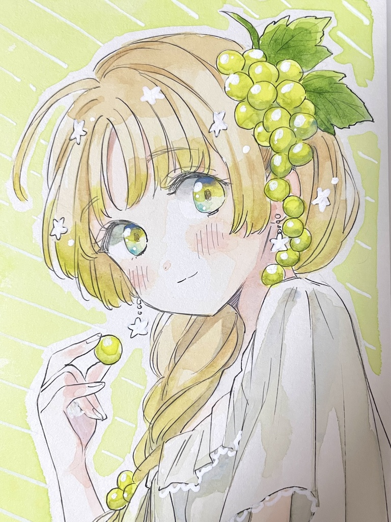 初夏のころ（マスカット）