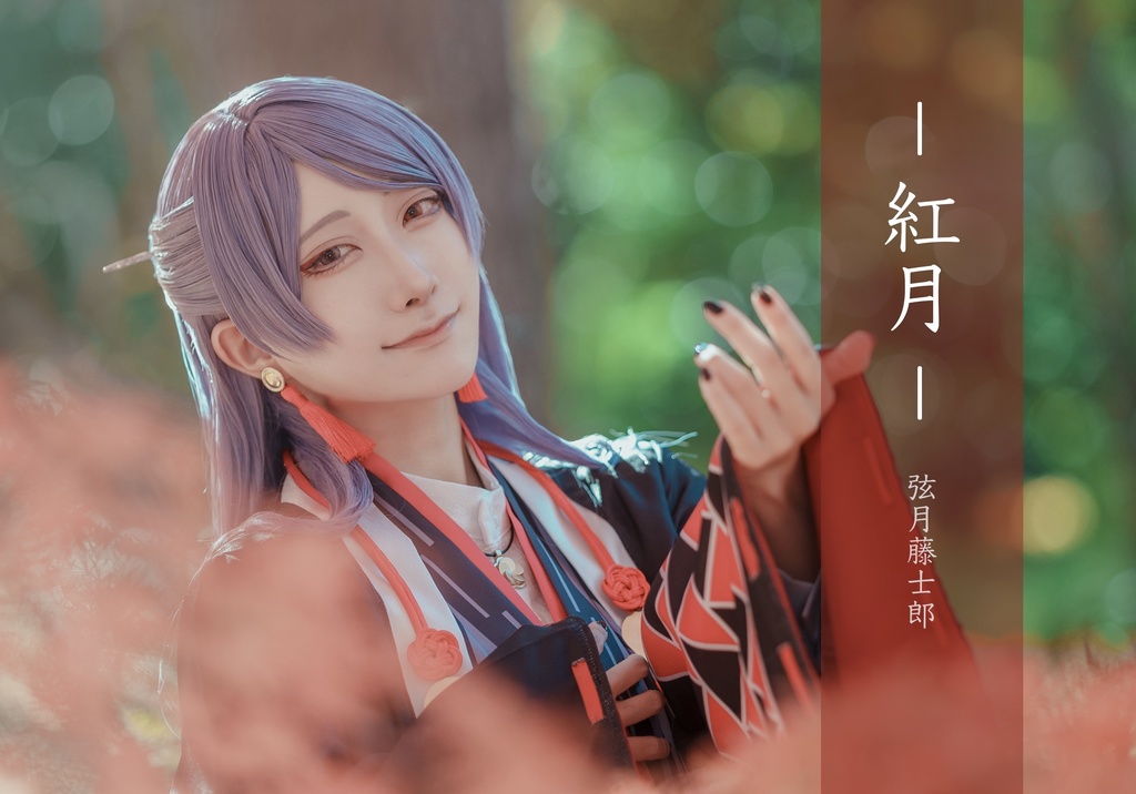 写真集+ブロマイド２枚