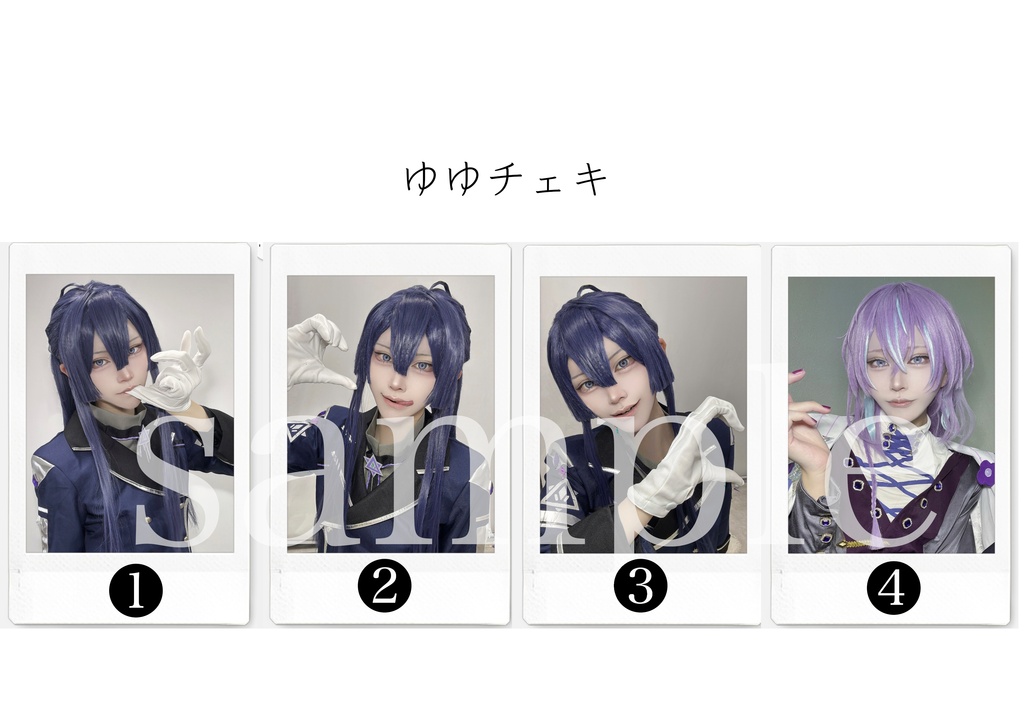 チェキ