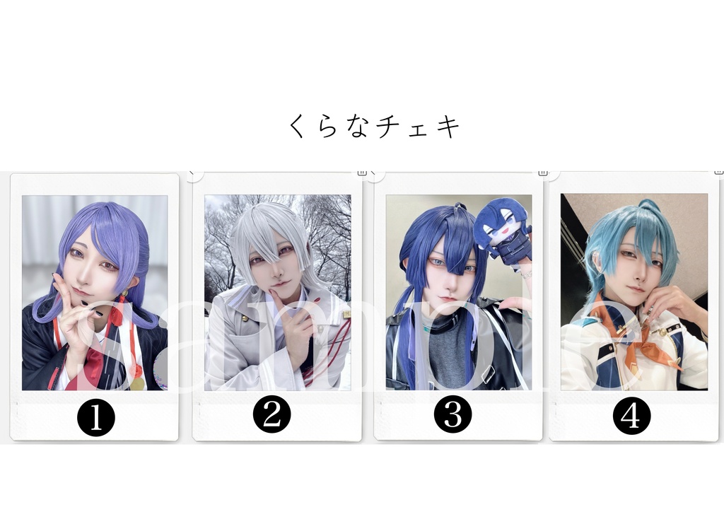 アクスタ&チェキ全種類セット