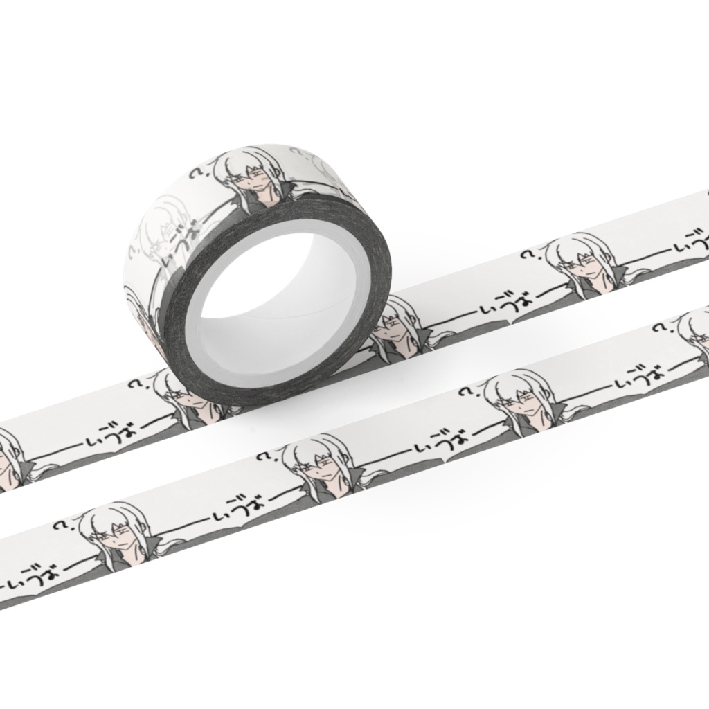 肩アーロさんマステ