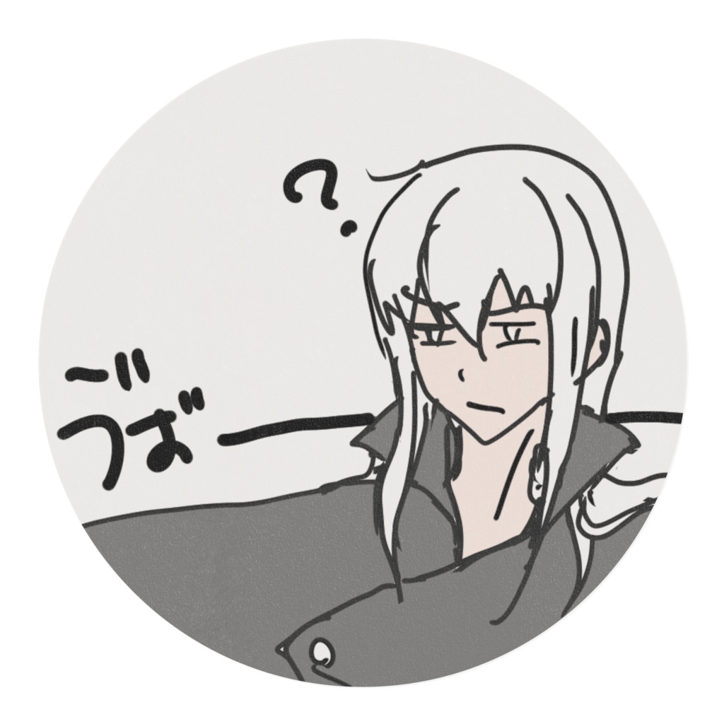 肩アーロさんマステ