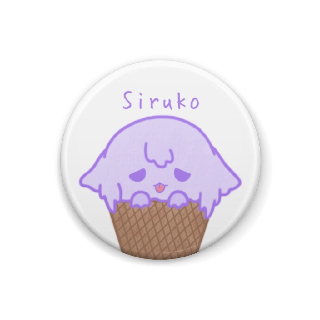 しる風アイスの缶バッジ