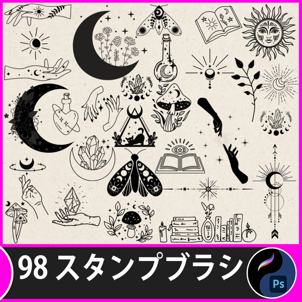 98個のボヘミアン・セレスティアル・ラインアートスタンプ | Procreate・Photoshop