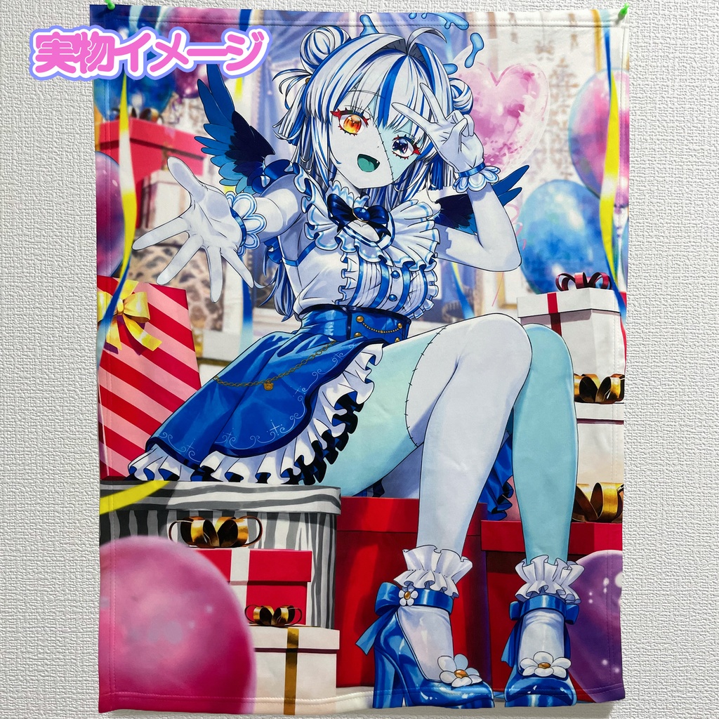 アイドル衣装 ブランケット