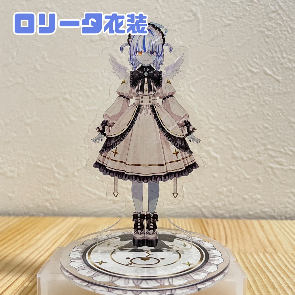 ゾンビ天使すみ 立ち絵ミニアクスタ
