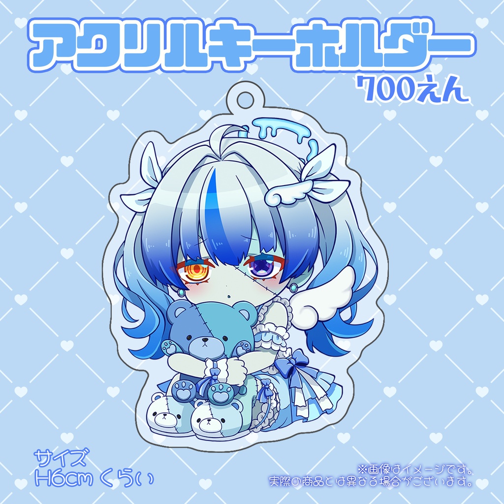 ゾンビ天使すみ 誕生日グッズ 単品