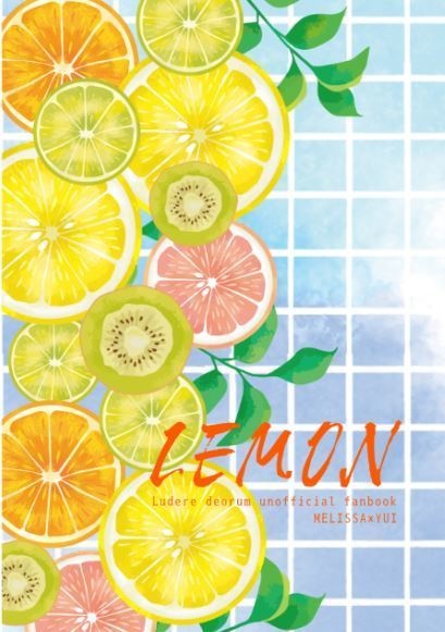 Lemon