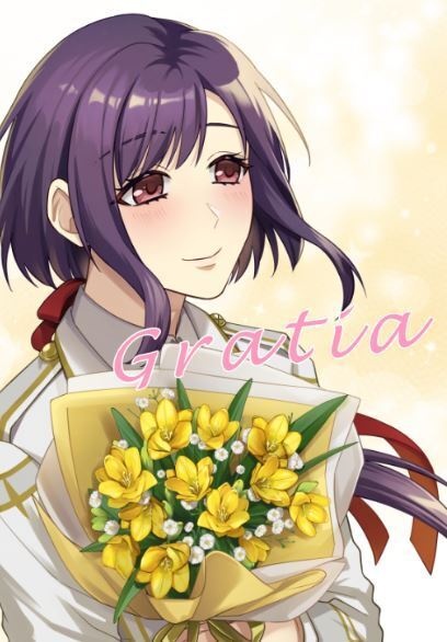 Gratia