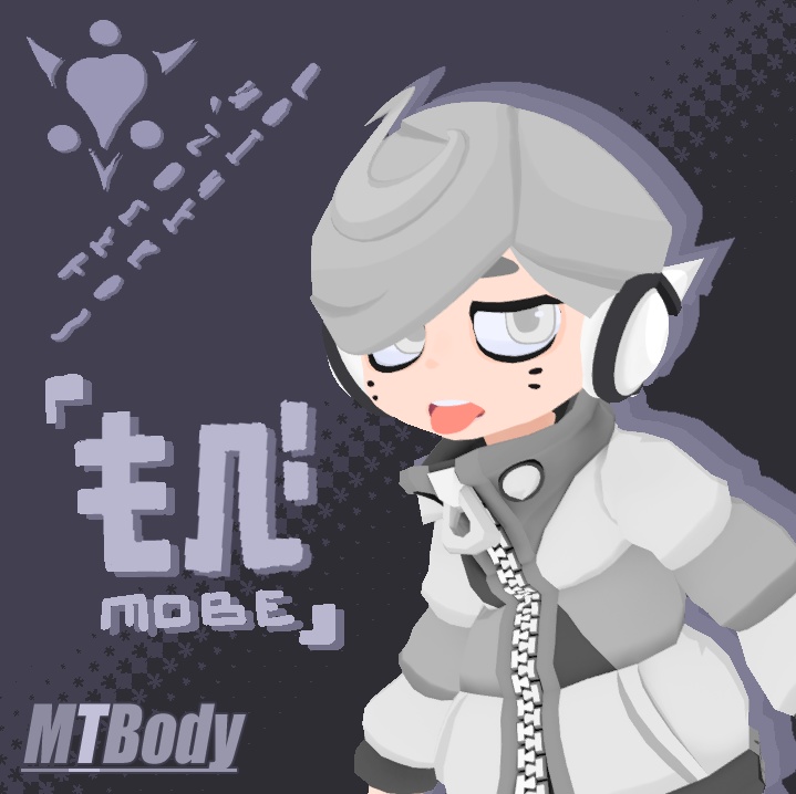 MTBody -もべ- [mobe]