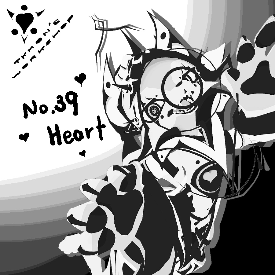 No.39 Heart