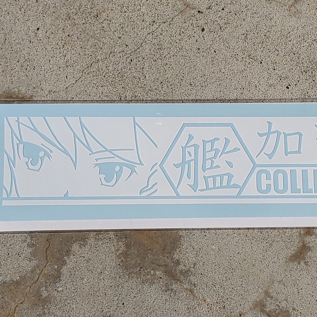 艦これ　加賀　カッティングステッカー（白）　EN:Cutting Sticker Kantai Collection