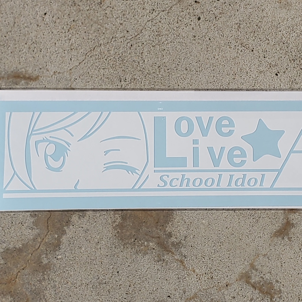 ラブライブ　μ's　西木野真姫　カッティングステッカー（白）　EN:Cutting Sticker LOVE LIVE