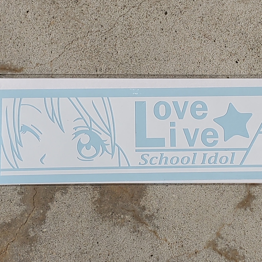 ラブライブ　μ's　絢瀬絵里　カッティングステッカー（白）　EN:Cutting Sticker LOVE LIVE