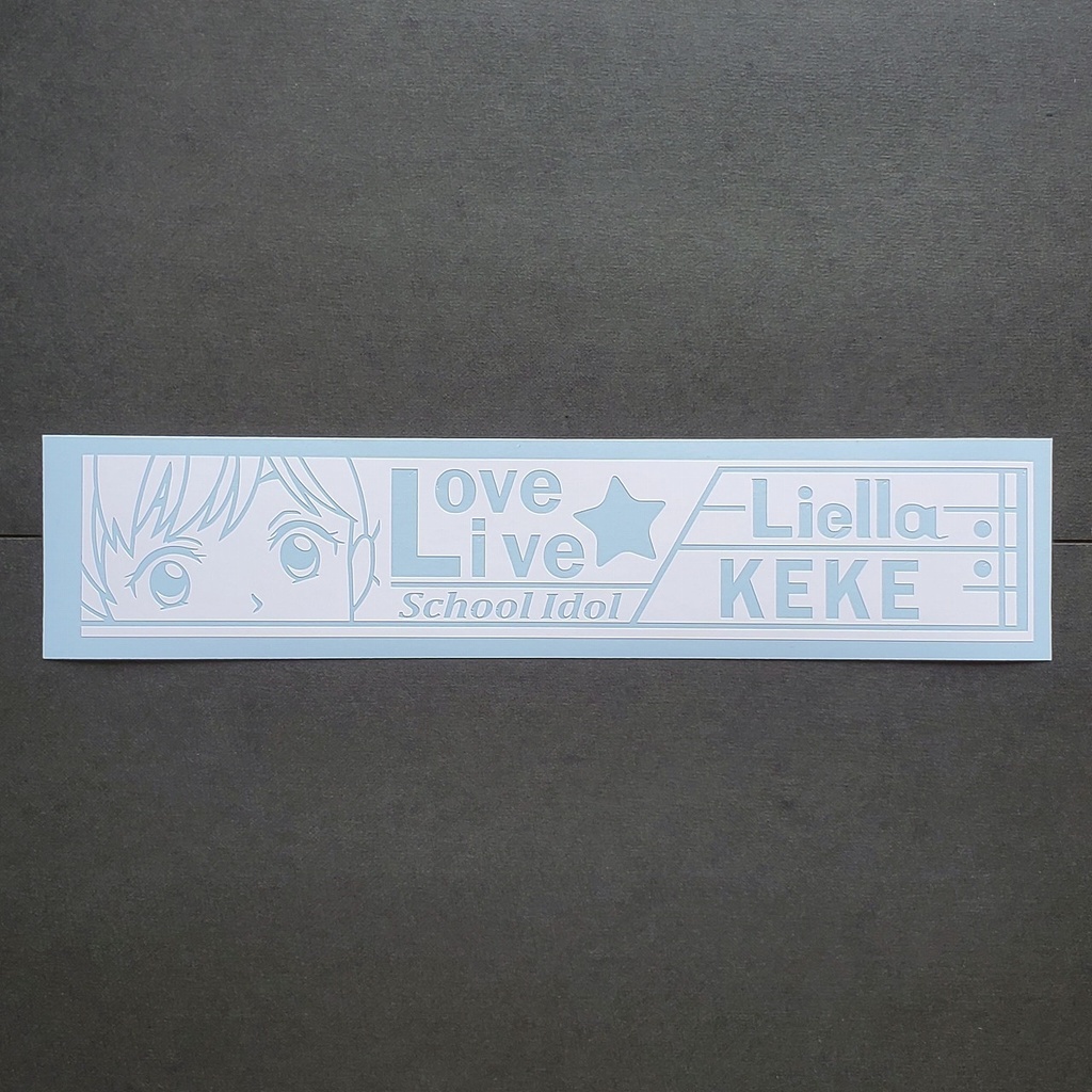 ラブライブ Liella 唐可可 カッティングステッカー