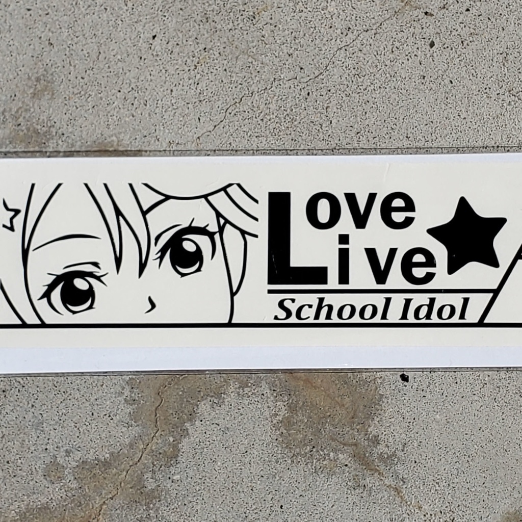ラブライブ　Liella　米女メイ　カッティングステッカー（黒）　EN:Cutting Sticker LOVE LIVE