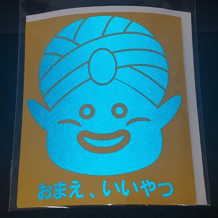 ドラゴンボール ミスターポポ カッティングステッカー