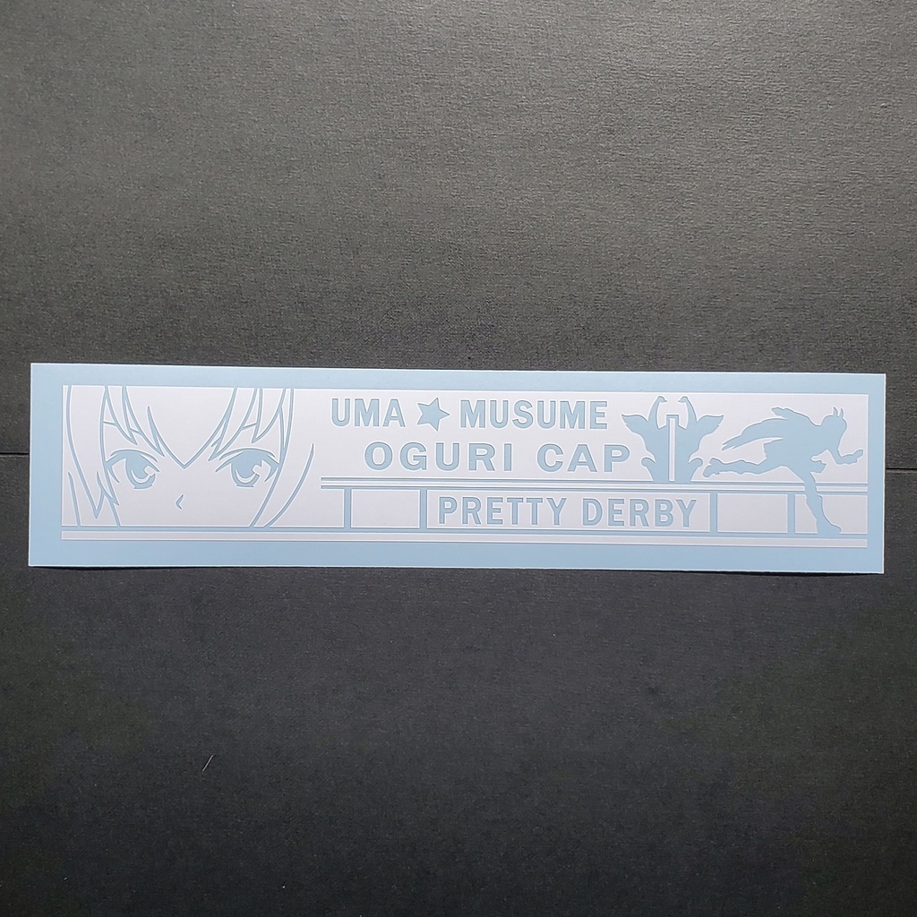 ウマ娘 オグリキャップ カッティングステッカー