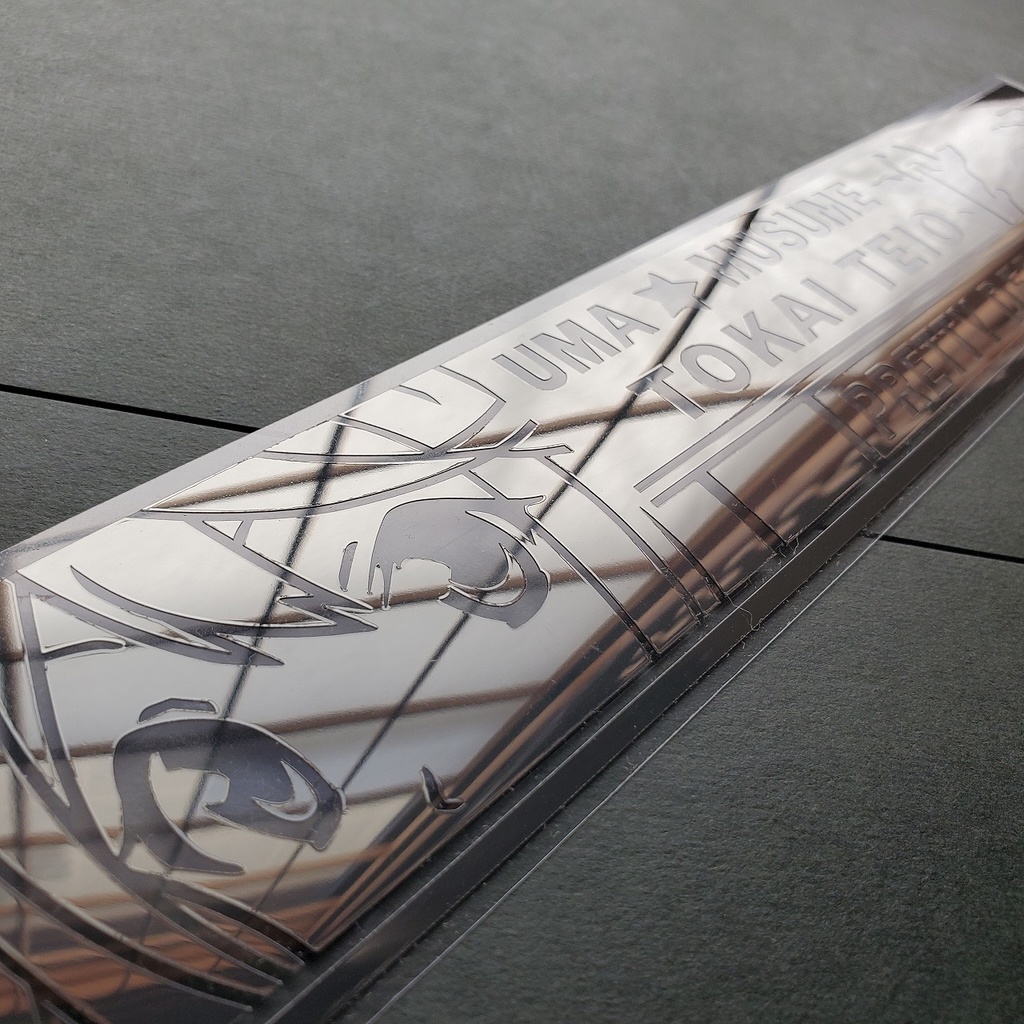 ウマ娘 トウカイテイオー カッティングステッカー